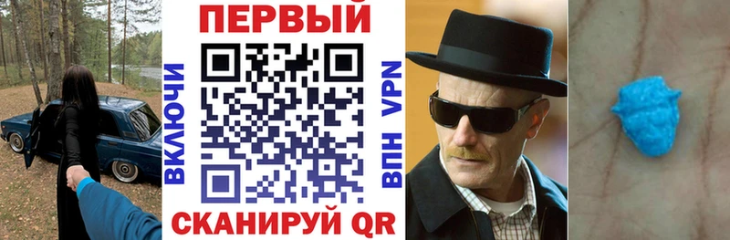Amphetamine 98%  Мезень 