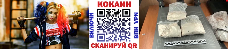 blacksprut как войти  Мезень  Кокаин Боливия 