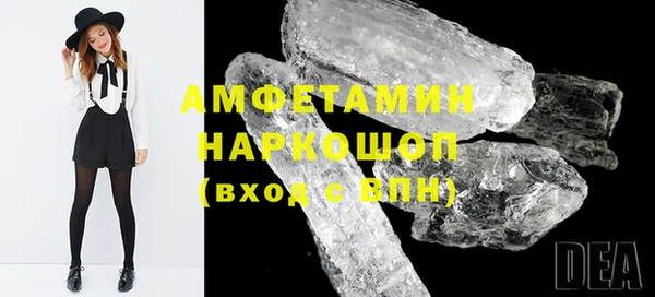 метадон Арсеньев