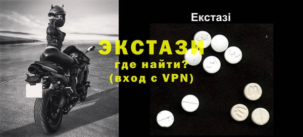 метадон Арсеньев