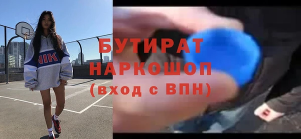 индика Аркадак