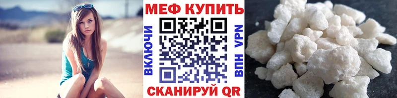МЯУ-МЯУ мяу мяу  Мезень 