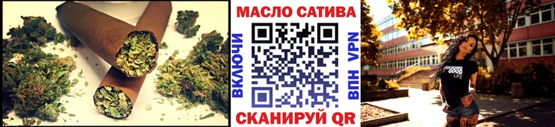 ТГК Wax  где купить наркоту  Мезень 